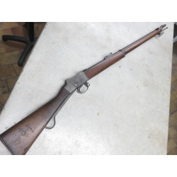 FUSIL D INFANTERIE MARTINI MARK IV CAL 577-450 REF: 6039