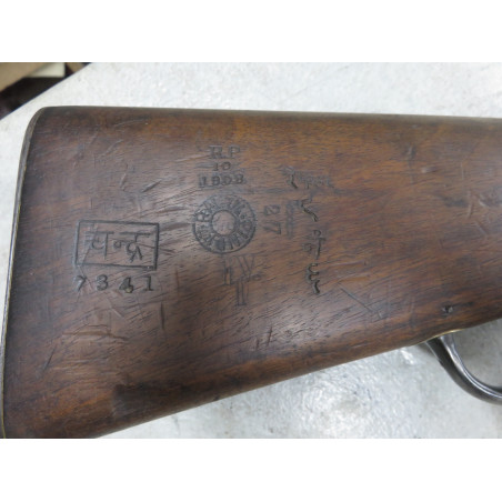 FUSIL D INFANTERIE MARTINI MARK IV CAL 577-450 REF: 6039