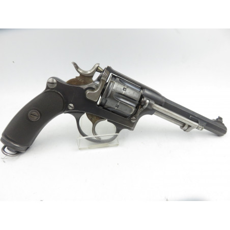 SCHMIDT RUDOLF 1882 75 ORDONANCE SUISSE REF: 5583