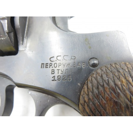 NAGANT 95 7,62 MM NAGANT REF: 5719