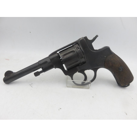 NAGANT 95 7,62 MM NAGANT REF: 5719