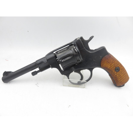 NAGANT 95 7,62 MM NAGANT REF: 5743