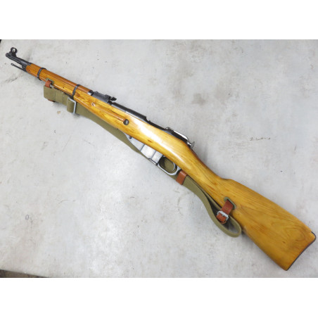 MOSIN NAGANT M44 7.62X54R REF: 5871