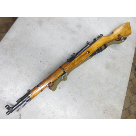MOSIN NAGANT M44 7.62X54R REF: 5871