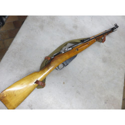 MOSIN NAGANT M44 7.62X54R REF: 5871