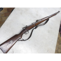 MAUSER GEWEHR 98 8 X 57 IS REF: 5867