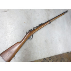 MANUFACTURE D'ARMES DE TULLE CHASSEPOT 66-74 M80 11MM REF: 5935