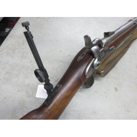 NAVY ARMSCO SPRINGFIELD 1864 58 PN REF: 5702