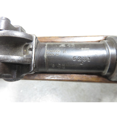 MAUSER GEWEHR 98 CALIBRE: 8X60S REF: 3633 MAUSER GEWEHR 98 CALIBRE: 8X60S REF: 3633