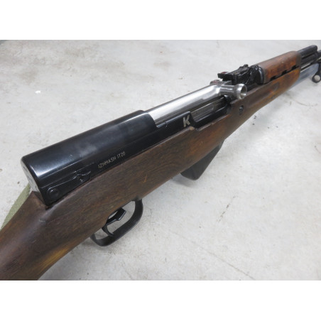 IZHMASH SKS 45 7.62X39 REF: 5999 IZHMASH SKS 45 7.62X39 REF: 5999